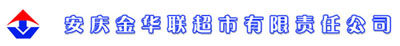 ڻݴ﹫˾