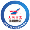 代表挨拶