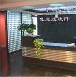 亿惠达公司
